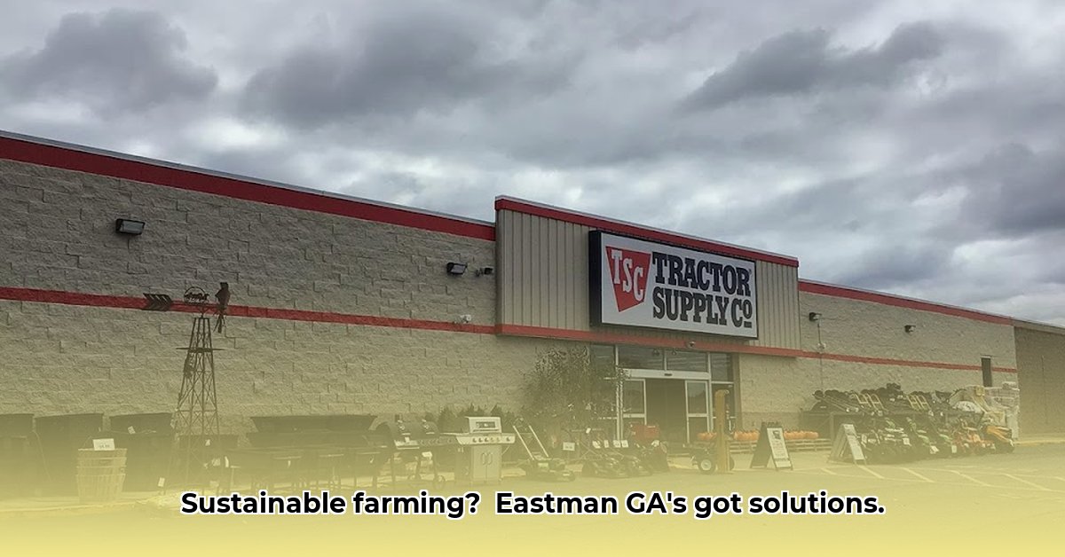 tractor-supply-in-eastman-ga